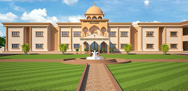 New Kanya Gurukul Plan